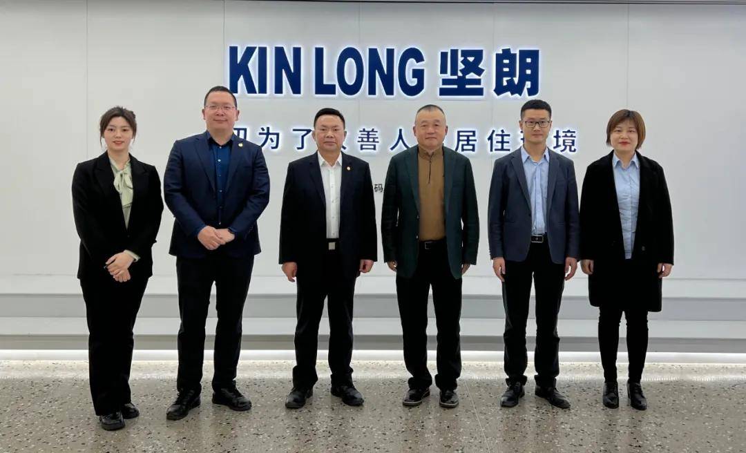 中裝建設董事長走訪廣東建材上市企業(yè)，共促建筑裝飾產(chǎn)業(yè)高質(zhì)量發(fā)展 