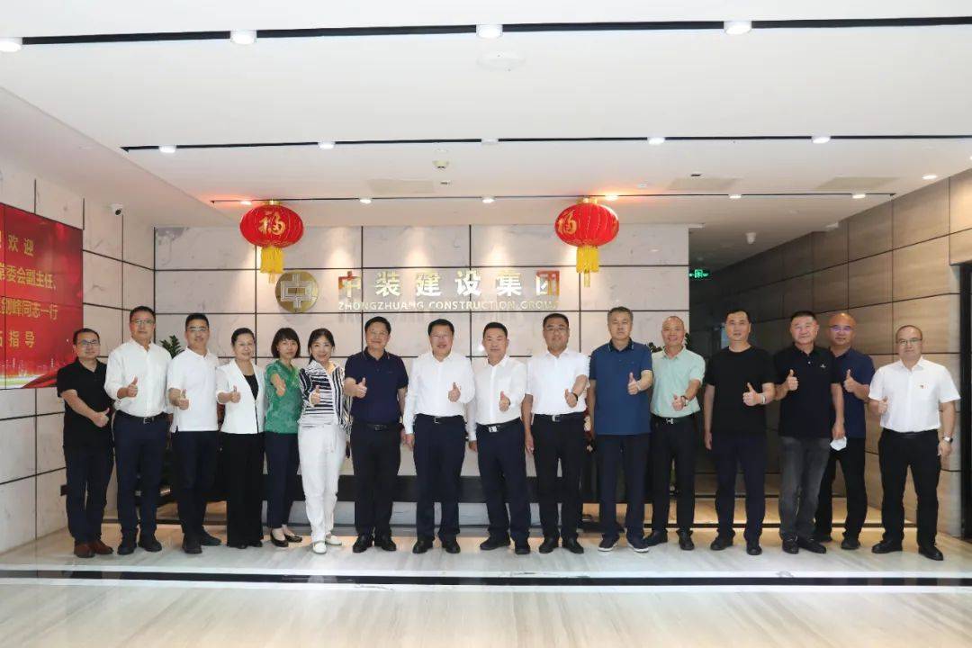 太原市人大常委會副主任、清徐縣縣委書記王劍峰一行蒞臨中裝建設考察 