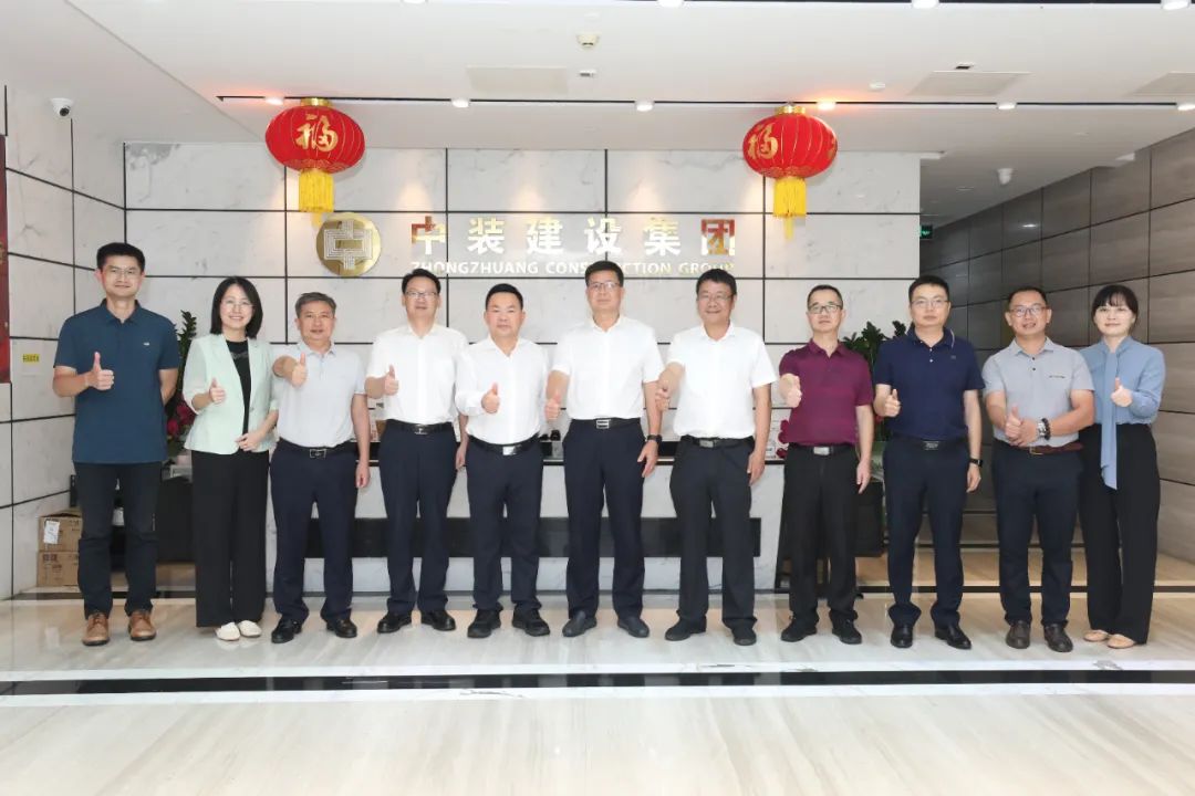 韶關(guān)市委常委、副市長(zhǎng)羅曉勤一行蒞臨中裝建設(shè)考察交流