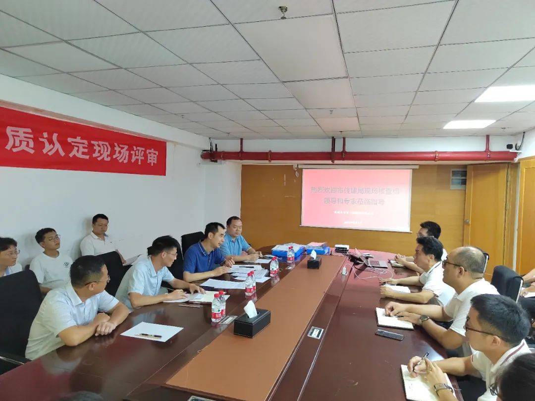 喜報(bào)！中賀檢測(cè)順利取得深圳市住建局鋼結(jié)構(gòu)專項(xiàng)檢測(cè)資質(zhì) 