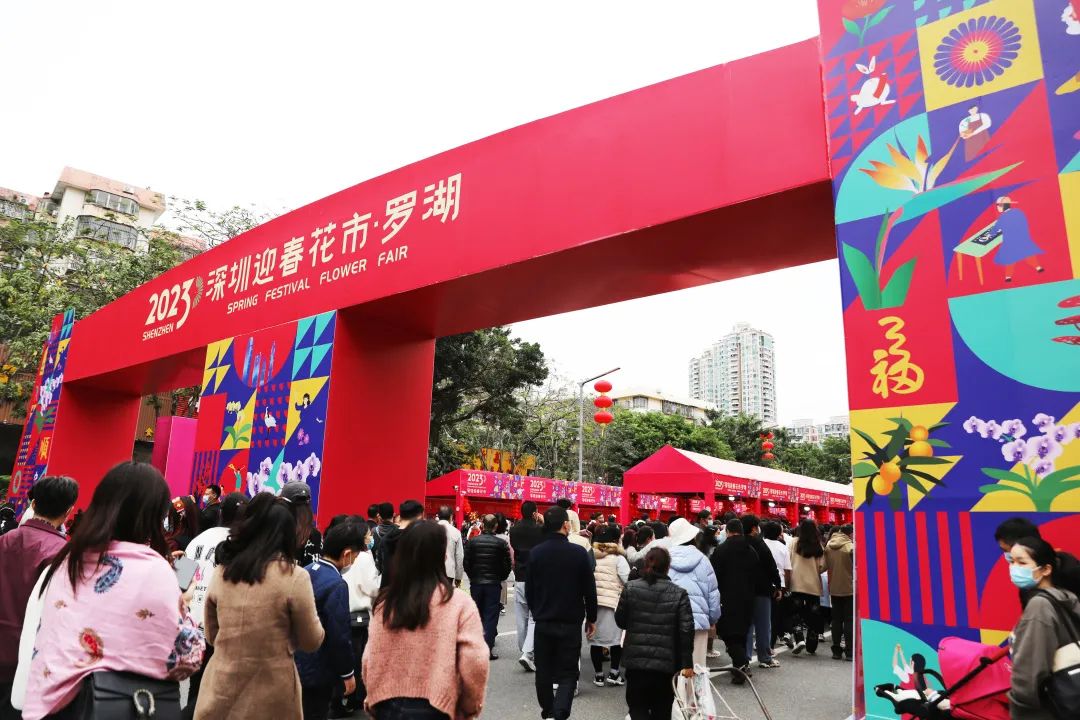 深圳花市里的中裝風(fēng)景，你get到了嗎？