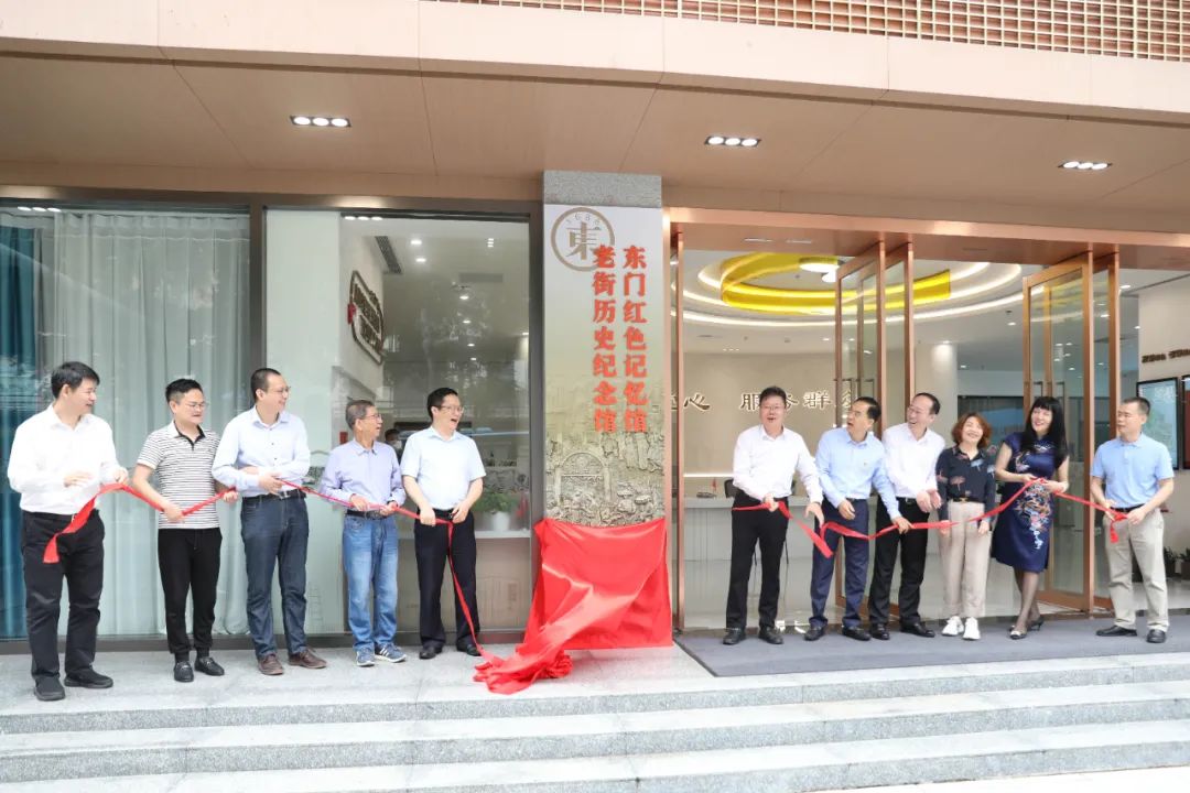 賡續(xù)紅色血脈 傳承紅色基因 | 中裝建設(shè)助力深圳東門紅色記憶館正式啟用！