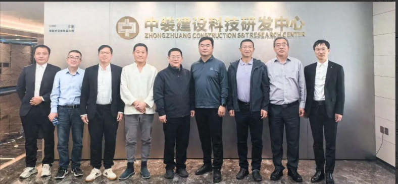 熊奘會長一行蒞臨中裝建設展開深度調(diào)研